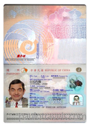 passport-img